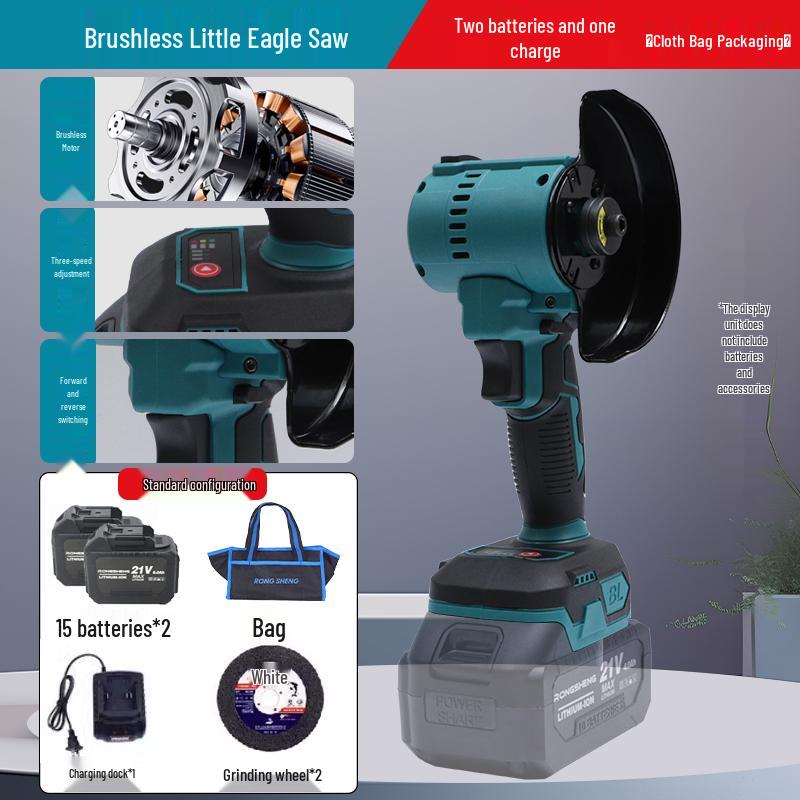 4-Inch Brushless Angle Grinder & Little Eagle Lithium Battery Saw - Handheld Polishing, Cutting, Grinding, Grout Remover Tool.