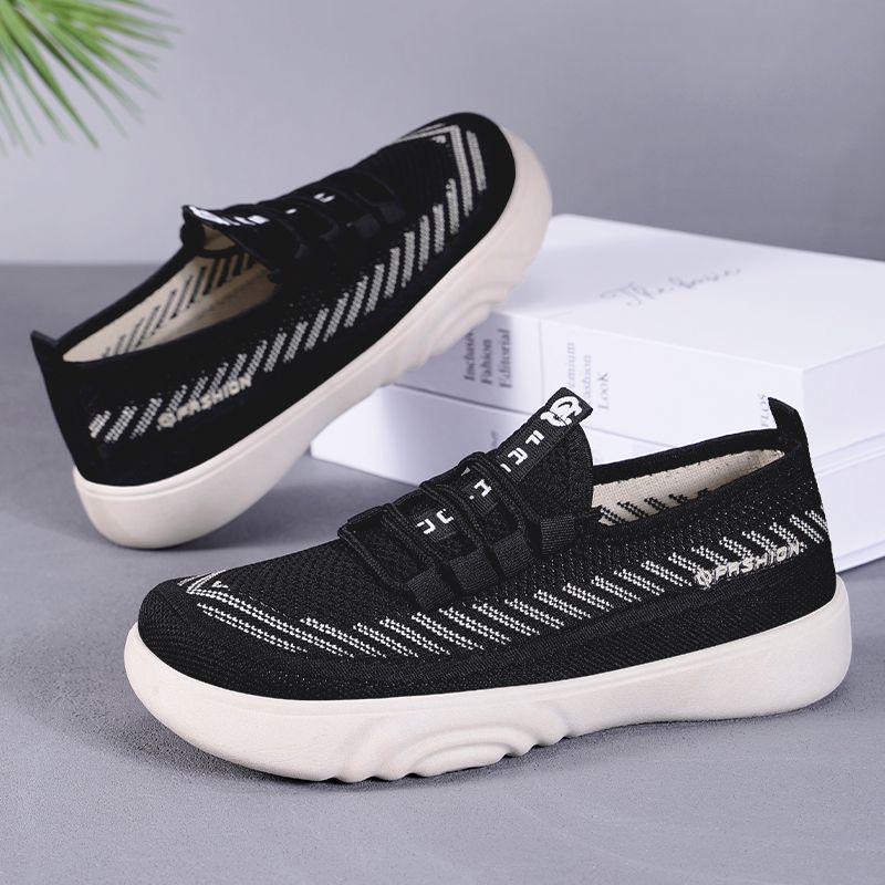 Women's Lightweight Mesh Lace-Up Casual Shoes - Breathable, Soft Soles, Summer Style