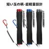 SANLIKE Wading Shaft Landing Grip Ball Pattern Ash Pattern Aluminum