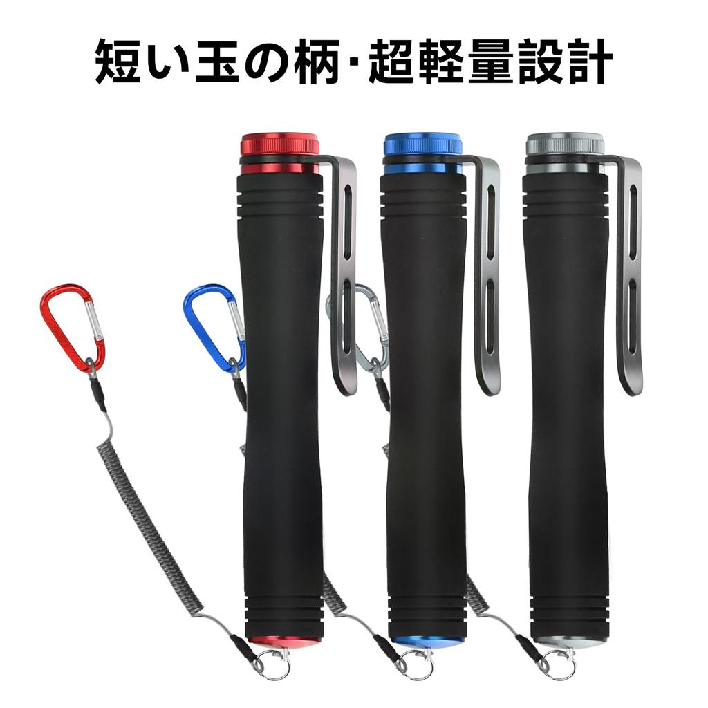 SANLIKE Wading Shaft Landing Grip Ball Pattern Ash Pattern Aluminum