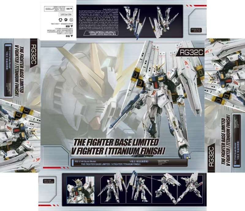 

RG 1/144 Nu Rx-93 Позолочена версія з титанового сплаву Збірна модель-конструктор Фігурки з подвійними фін-фаннелами Модна іграшка Подарунок-сюрприз