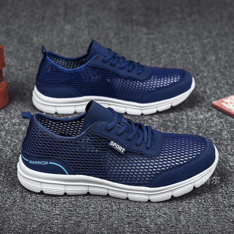 Herrenschuhe Sommerschuhe Mesh-Schuhe Herren atmungsaktiv Loch trendige Schuhe leicht Persönlichkeit Sneaker 2025sneakers