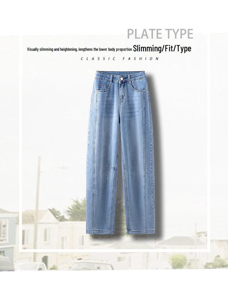 Women's Washed Blue Wide-Leg Jeans - 2025 Spring/Autumn Trendy Scimitar-Cut Loose Slimming Banana Pants