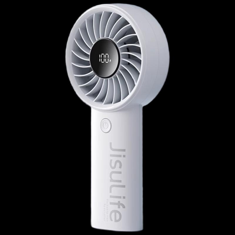 Jisulife Portable Handheld Mini Fan