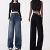 Winter 2025 Women's Retro Wide-Leg Jeans for Pear-Shaped Body