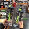 Large Capacity Sports Kettle 2 Liters Trend Straw Cup with Scale, Portable, Simple, Leak-proof and Drop-resistant Water Cup