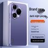 Huawei Pura90ProMax Frosted Flow Light Case: Solid Color, Anti-fall Protection for P90/P90Pro.