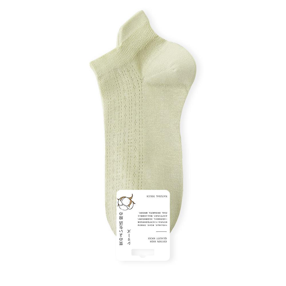 

Женские весенне-летние тонкие повседневные носки из дышащей сетки, с неглубоким вырезом, нескользящие, бесшовные 1 pair светло-зеленый