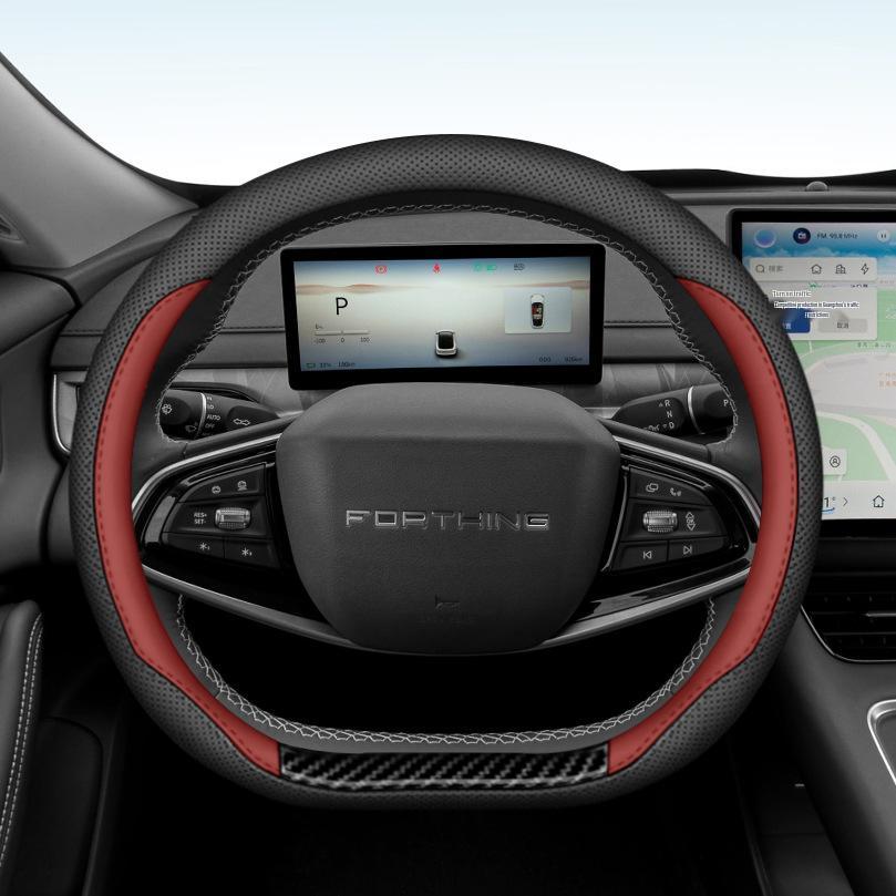Dongfeng Fengxing Hai S7 Leather Steering Wheel Cover, Anti-Slip, Ultra-Thin, All-Season Protection. 36