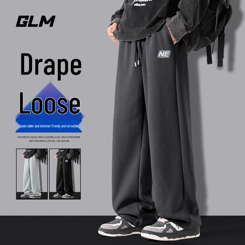 GLM Men's Casual Straight-Leg Sweatpants