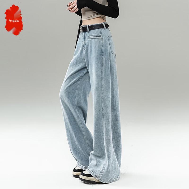

Women s High-Waisted Straight-Leg Jeans XL