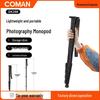 8K DSLR/Mirrorless Aluminum Monopod for Photography & Videography: Mountaineering & Wedding Use