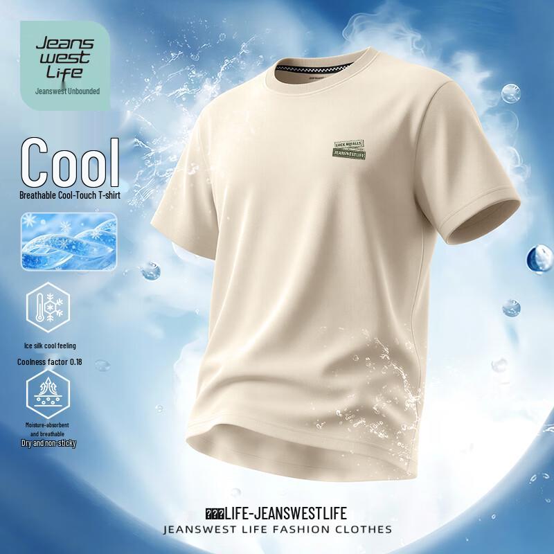 JEANSWEST LIFE Cooling Sport Letter Print Loose Fit Short Sleeve T-Shirt XL