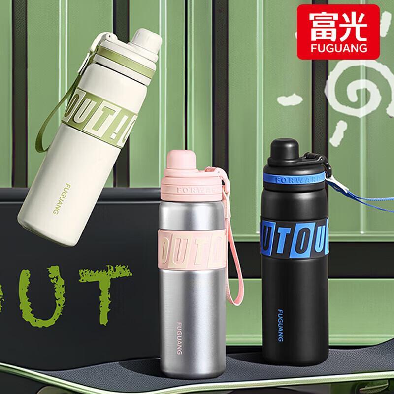 FUGUANG Cool Leisure Vacuum Insulated Bottle FGZ2427-600