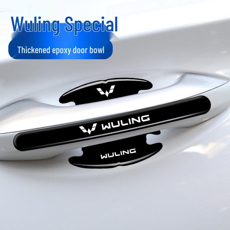 Wuling Xingguang S Car Door Handle Scratch Protection Sticker - Decorative Door Bowl Film