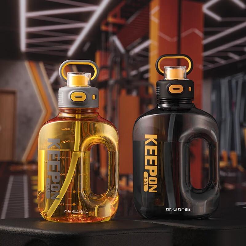 Chahua Large Capacity Portable Sports Water Bottle