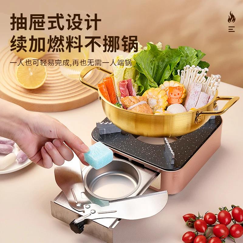 Alkoholkocher Kleiner Trockentopf Spezialtopf Kleiner Kocher Kommerzieller Hot Pot Kartenkocher Kochgeschirr Haushaltsgebrauch