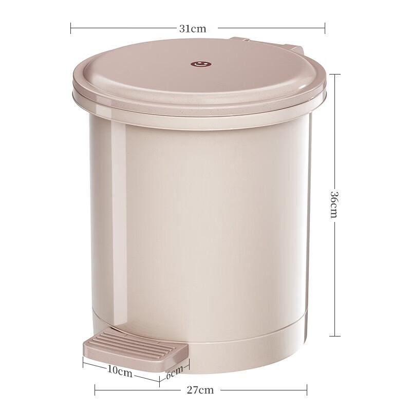 Mayflower 20L Stainless Steel Pedal Bin