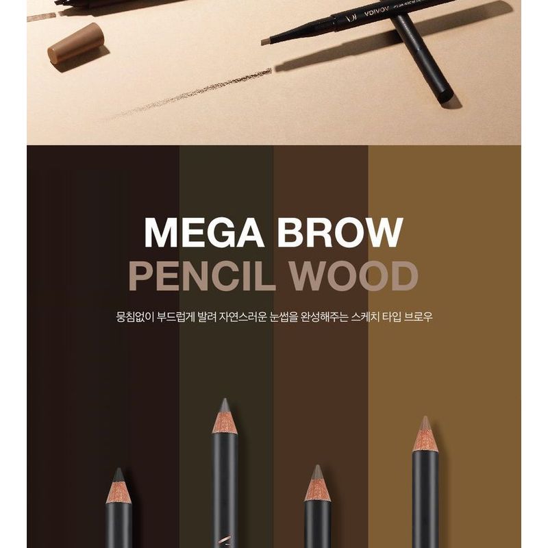 VDIVOV - Mega Brow Pencil Wood - 4 Colors