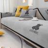 New Chenille Sofa Cushion, Universal All-season Non-slip Cushion, Sofa Cover, Fully Covered with Cloth Towel