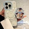 Imd Large Hole Magnetic Suction Full Screen White Star English Stand for IPhone17 Mobile Phone Case for Apple's New Cute