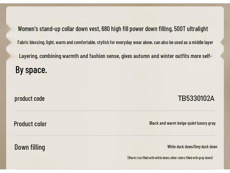 Tanboer Women's Lightweight Stand-Collar Down Vest TB5330102A