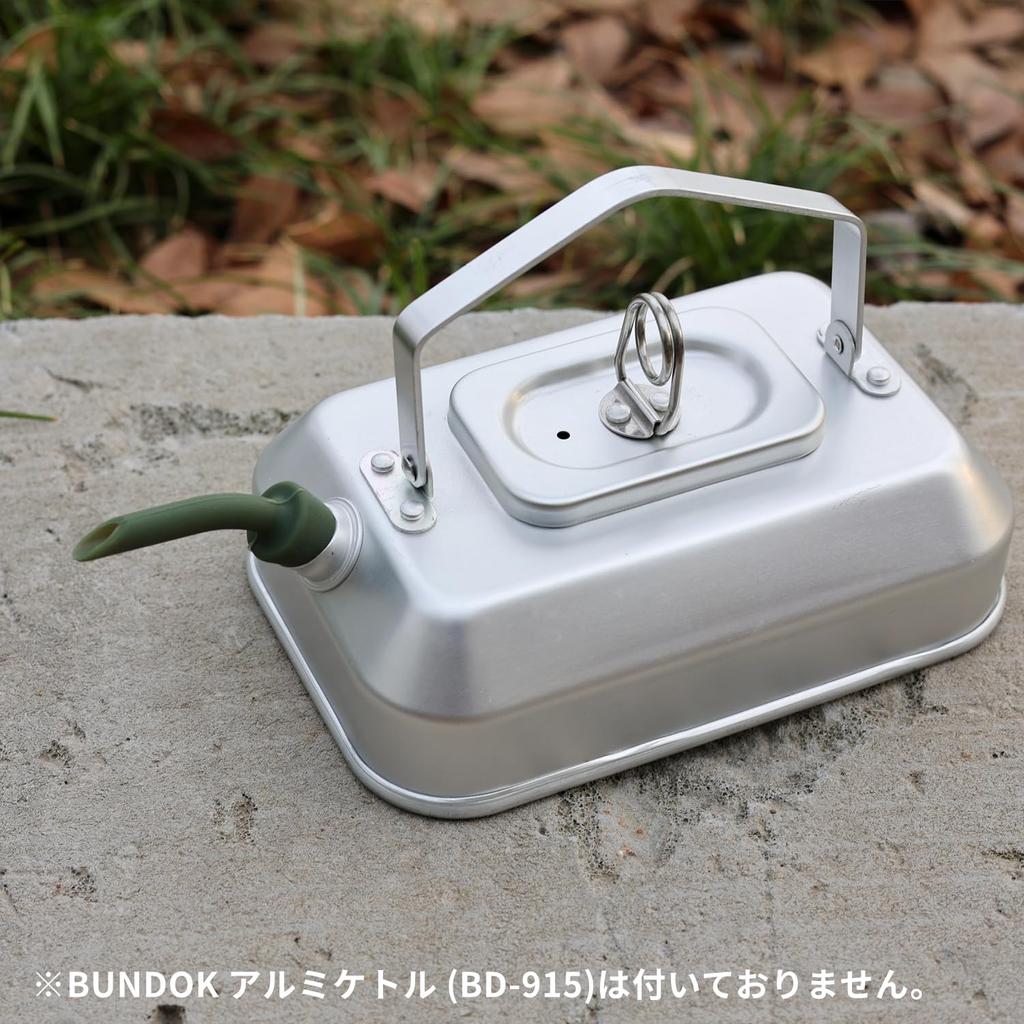 MiliCamp Wasserkocher-Ausgießer, Skitter, Kaffee-Tropf-Ausrüstung, Mountain Kettle Pour Düse, Kaffee-Verlängerungsausgießer, kompatibel mit Trangia Wasserkocher