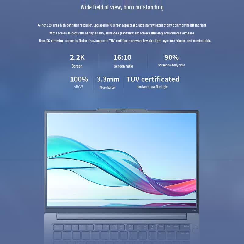 ThinkPad E14 Gen 7 14-inch Business Laptop (CN Version)
