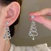 Colorful Christmas Tree Earrings for Women - Versatile High-End Studs, Light Luxury Jewelry