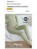 Adjustable High-Waist Cotton Maternity Pants - Warm, Plus Size, Supportive Base Layer for Autumn and Mid-to-Late Pregnancy