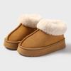 Cotton shoes women's autumn and winter new indoor home anti-skid heightening warm piled thickened all-inclusive cotton slippers