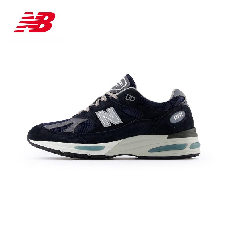 New Balance Made in UK 991V2 Sneakers