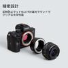Urth Objektivadapter K-Objektiv auf Sony E-Kamera Kameraadapter Mount-Konvertierung Handbuch (Pentax-Bajonett) (Handbuch / / Antireflektierend)