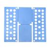 Kids' Clothes Foldable T-Shirt Folding Board - Compact Storage Solution