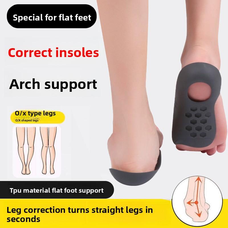 Flat Foot Correction Insole Arch Pad XO Type Leg Foot Valgus Orthotics Correction Flat Foot Orthopaedic Artifact