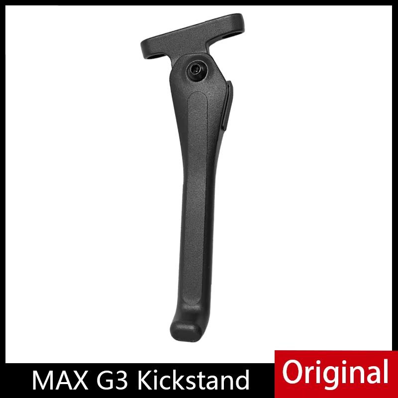 Original Foot Support Bracket Parking Kickstand for Ninebot MAX G3 Electric Scooter Aluminum Alloy Foot Fold Parts