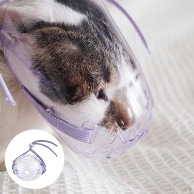 Anti-Biting Cat Muzzle Set Muzzles Adjustable Dog Suit Mouth Cover Medium Large Extra