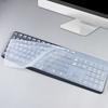 Silikon Tastaturschutz Abdeckung für K235 K375 MK235 MK315 Laptop Staub- und Spritzwasserabweisende Transparente Folie