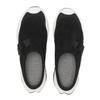 1168973-BKFR HOKA Ora Primo EXT (Men's)
