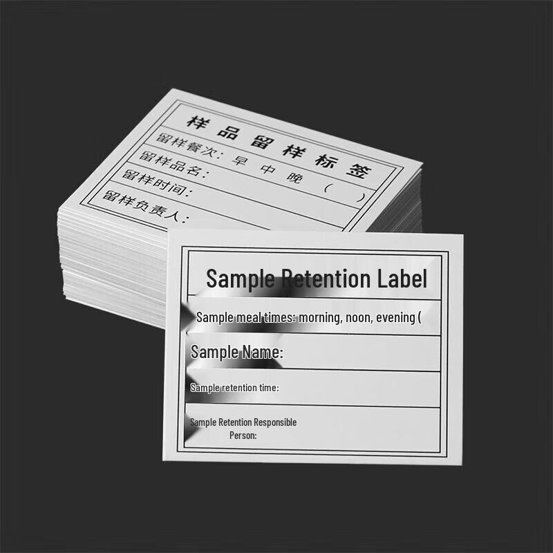 Food Sample and Storage Boxes