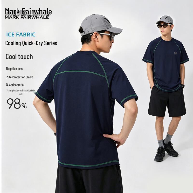 Mark Huafei Men s Quick Dry Print Short Sleeve T-Shirt M