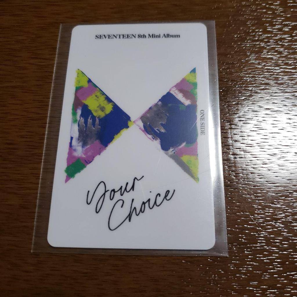 [USED] SEVENTEEN Your Choice Lucky Doro Hoshi