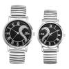 Stylish Couple's Watches, Heart Design, Silver: Analog Display, One Size Fits All, Quartz Movement, Leisure, Business, Couple's Fashion Accessory - Pe