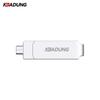 Kebadung T31 1TB Dual Interface USB 3.2 + Type-C USB Flash Drive