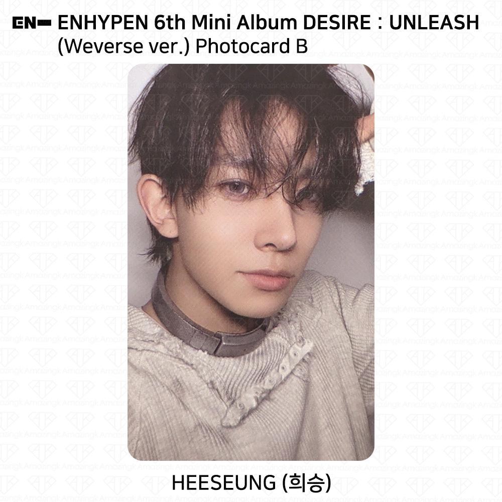 ENHYPEN 6th Mini Album Desire : Unleash Weverse Ver. Official Photocard KPOP