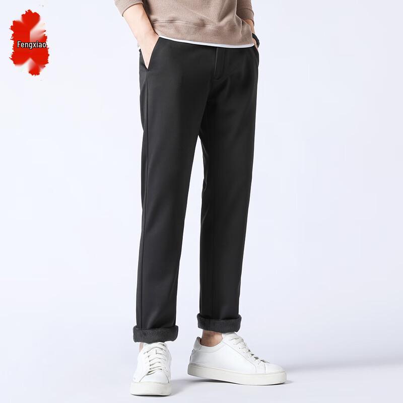 Fèng Xiào Men's Wrinkle-Resistant Fleece-Lined Relaxed Fit Casual Dress Pants
