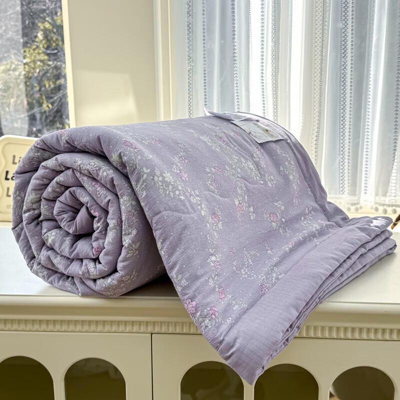 

Grace Cloud Knit Cotton Summer Quilt
