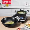 Debo Packard 2-teiliges Wok- & Suppentopf-Set