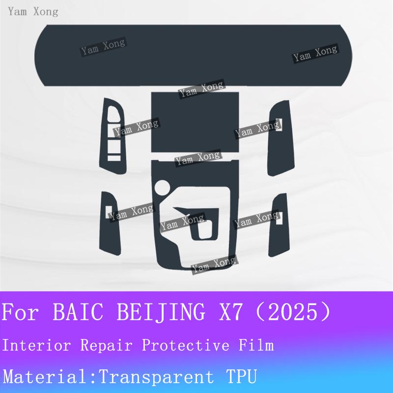 

For BAIC MOTOR BEIJING X7 2025 Full set interior Film Navigation Control screen Gear Panel Transparent Protection Sticker Films For LHD