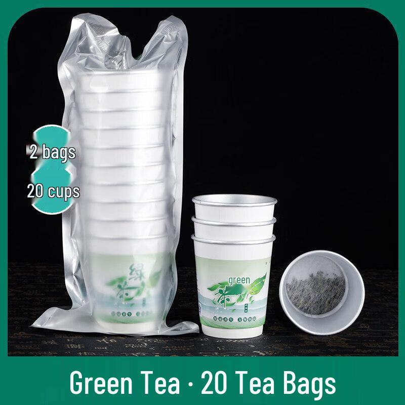 Portable Green Tea Cups with Hidden Tea